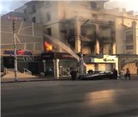 السيطرة على حريق شب داخل عقار بمصر الجديدة