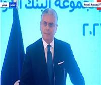 نائب رئيس البنك الدولي: ثقتنا في الاقتصاد المصري قوية جدا