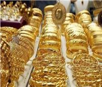 «التموين» تحذر المواطنين من شراء الذهب «أونلاين»