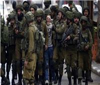 الاحتلال الإسرائيلي يعتقل 16 فلسطينيًا من مناطق متفرقة بالضفة الغربية