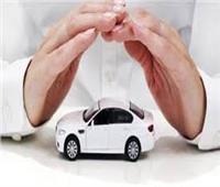 تفاصيل التأمين الإجباري على السيارات وكيفة الحصول على التعويضات 
