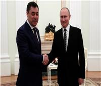 «بوتين» يُؤكد على أهمية تطوير المنشآت العسكرية الروسية في قرجيزستان