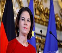 ألمانيا: وزيرة الخارجية تتوجه غدا إلى فرنسا للمشاركة في يوم أوروبا