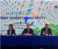 سفير للاتحاد الأوروبي: مصر دولة قابلة للاستثمار | خاص
