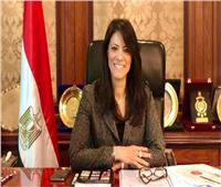 وزيرة التعاون الدولي: مصر حريصة على تعزيز العلاقات المشتركة مع الاتحاد الأوروبي