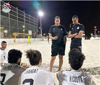 مواعيد مباريات منتخب مصر في كأس العرب للكرة الشاطئية 
