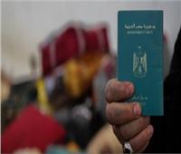 بالأسماء.. وزير الداخلية يمنح الإذن برد الجنسية المصرية لـ12 مواطنًا