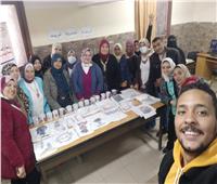 «القوى العاملة»: ختام برنامج تدريبي للسيدات المٌعيلات على مهنة الطباعة بالإسكندرية 