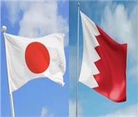 المنامة وطوكيو تتفقان على تأسيس مجموعة العمل «البحرينية-اليابانية» للتجارة والاستثمار