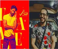 الملحن مديح محسن يقاضي «سبوتيفاي» بسبب أغنية تامر حسني
