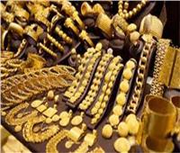 التموين: إعفاء واردات الذهب من الضريبة الجمركية يسهم في استقرار أسعاره