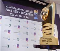 كل ما تريد معرفته عن مشاركة مصر في كأس العرب للكرة الشاطئية 
