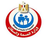 الصحة: 139 ألف من منتفعي «تكافل» حصلوا على خدمات طبية أبريل الماضي