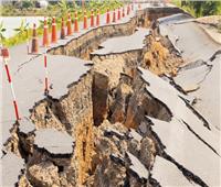 اليابان: إصابة 4 أشخاص جراء زلزال في محافظة "تشيبا" اليابانية