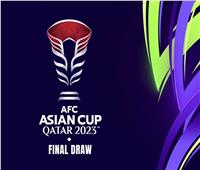 تعرف على نتيجة «قرعة كأس آسيا - قطر 2023»
