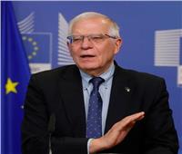 الاتحاد الأوروبي يدعو إلى وقف فوري لإطلاق النار بين إسرائيل والفلسطينيين