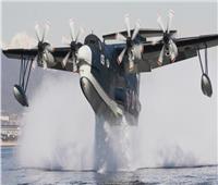 أمريكا تدرس التعاون مع اليابان لتطوير الطائرة المائية C-130