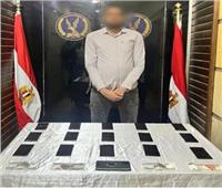 سقوط 3 تجار مخدرات بـ5 كيلو حشيش في القاهرة