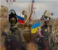 تحليل عسكري: حرب أوكرانيا تأخذ منعطفا خطيرا بعد تغيير كييف تكتيكاتها العسكرية