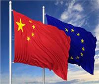 الجارديان: الاتحاد الأوروبي يفكر في إعادة تقييم علاقته بالصين بسبب موسكو 