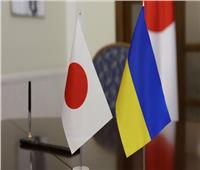 اليابان تزود أوكرانيا بمعدات طاقة بـ40 مليون دولار