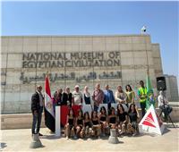المتحف القومي للحضارة ينظم فعاليات فنية عن تراث محافظة الإسماعيلية