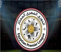 ترتيب الدوري المصري بعد فوز الإسماعيلي على الزمالك