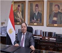المالية: طرح 162 مليون سهم من المصرية للاتصالات للبيع في البورصة
