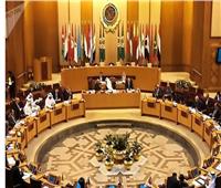 الجامعة العربية تطالب بضرورة مسايرة التحولات الاقتصادية العالمية 