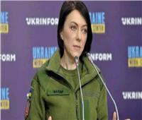 نائبة وزير الدفاع الأوكراني: القوات الأوكرانية تواصل التقدم في اتجاه باخموت