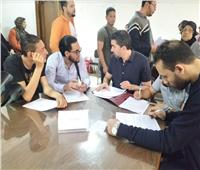 «القوى العاملة»: ملتقي توظيف لذوي الهمم بالتعاون مع 9 شركات بالإسكندرية‎‎