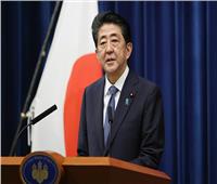 رئيس وزراء اليابان: مجموعة الدول السبع تروج لعالم خالٍ من الأسلحة النووية