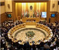 الجامعة العربية تشدد على ضرورة تفعيل «مبدأ التضامن» لتحقيق تطلعات شعوب المنطقة