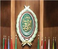 عقد أعمال المجلس الاقتصادي والاجتماعي التحضيري للقمة العربية الـ32 بجدة