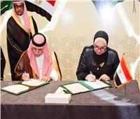 السعودية تستعرض سبل تعزيز وتطوير علاقات التعاون مع مصر في المجالات البيئية