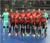 مواعيد مباريات منتخب مصر في كأس العرب لكرة الصالات