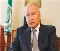 الأمين العام لجامعة الدول العربية: نرحب بعودة سوريا للجامعة العربية