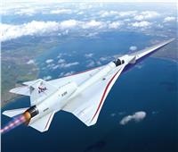ناسا تعلن عن أول رحلة لطائرة X-59 التي تفوق سرعتها سرعة الصوت