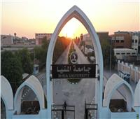 جامعة المنيا تستعد لاستقبال ماراثون امتحانات الفصل الدراسي الثاني 