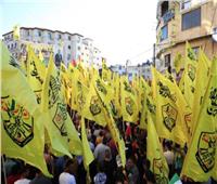 حركة "فتح" تُحذّر الحكومة الإسرائيلية من تداعيات مسيرة الأعلام الاستفزازيّة بالقدس غدًا