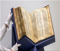 مقابل 38 مليون دولار.. بيع أقدم كتاب مقدس بالعبرية 