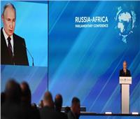موسكو: أوكرانيا ليست على جدول أعمال القمة الروسية الأفريقية