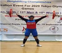 فاطمة صادق تحصد 3 ميداليات في البطولة الإفريقية لرفع الأثقال 