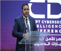 عبد الحافظ: نجاح مؤتمر مصر للأمن السيبراني تتويج لجهود الدولة 