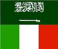 إيطاليا والسعودية توقعان مذكرة تعاون ثقافي في البندقية