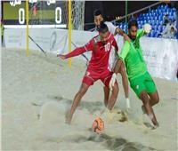 منتخب مصر يضرب موعدًا مع عمان في نهائي كأس العرب للكرة الشاطئية