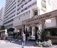 «الإحصاء»: 1.2 مليون دولار استثمارات عمان في مصر 2022 - 2023