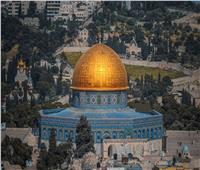 النواب الأردني يدين اقتحام وزير إسرائيلي للمسجد الأقصى المبارك
