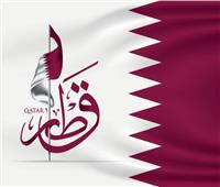 قطر ترحب بإعلان وقف إطلاق النار في السودان