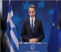 رئيس وزراء اليونان يعلن فوز حزبه في الانتخابات التشريعية